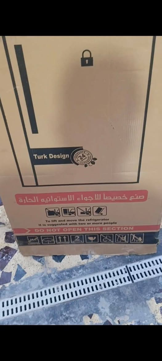 ثلاجه Tasat
جديده للبيع 22 قدم
بغداد بلديات ***********
