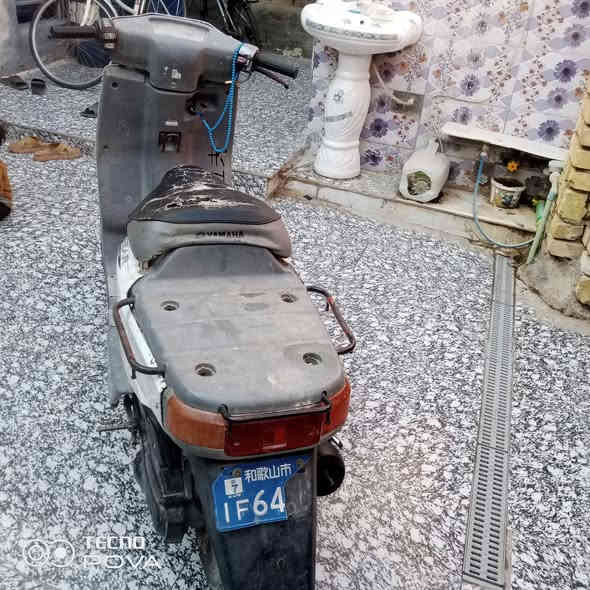 بيكم كوم حديد متروكة طافية  محرك شغال شراي يتصل عل رقم انة مكلف بنشر ب100 بيها مجال  ***********
