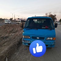 كيا حمل • ٩٦ • رقم بغداد