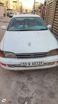 38$ كرونه 96 رقم بغداد دولي 07711106029