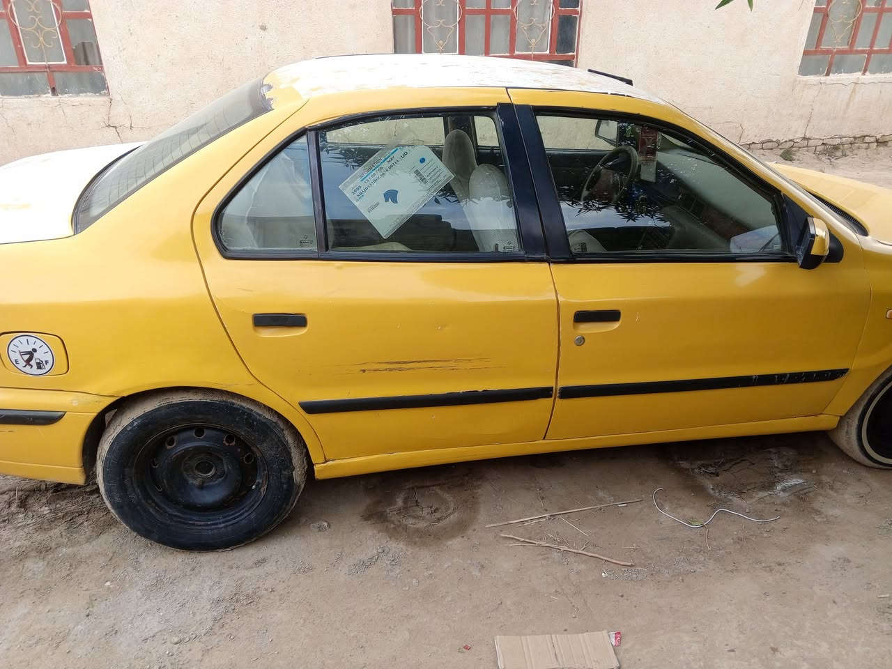 للبيع ب 17 ناصريه هذا رقمي ***********
