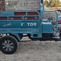 ستوتة صقر • ٢٠٢٠ • اوراق اصوليه