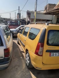 تكسي مصفرة • ٢٠١٢ • سنوية ٢٠٣٠