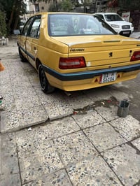 ٢٠١٦ • مكفول ضرب وصبغ • رخصة ٢٠٣٠