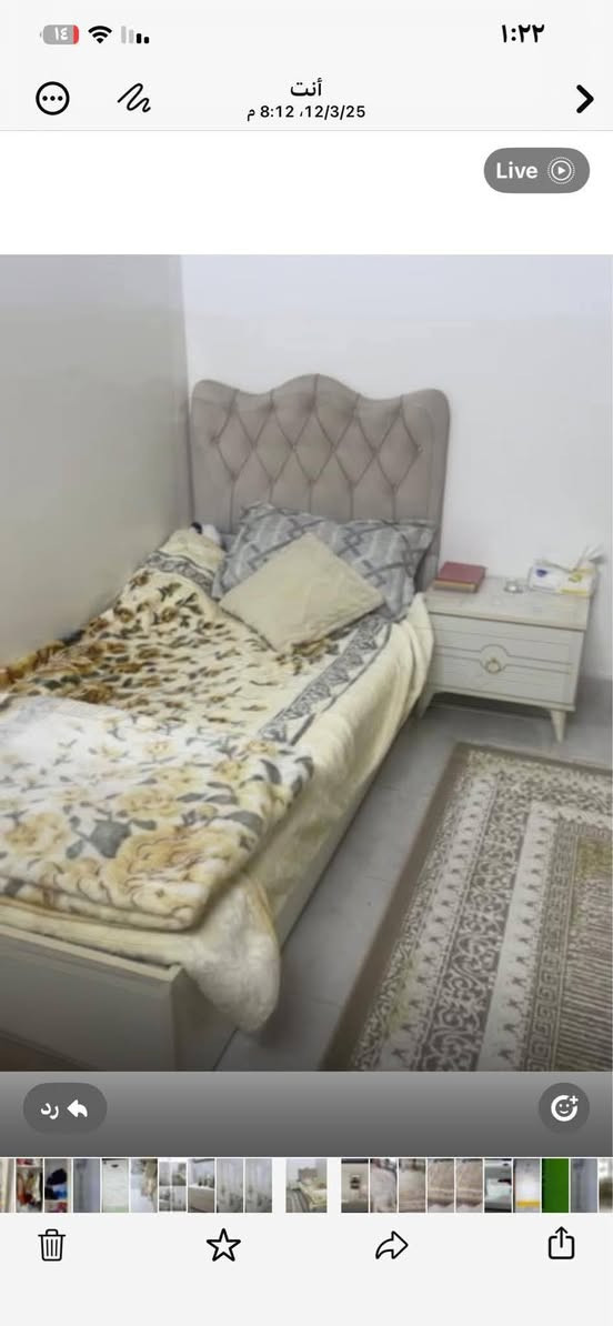 جادين بيع سريع بأرخص اسعار ***********وتساب اربيل توصيل بغداد وكل مكان اكو
