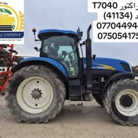 نيوهولاند T7040 • موديل ٢٠١٠ • ٧٦١٠ ساعة