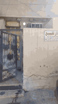 للبيع تجاوز ٦٨ متر مدينة الصدر قطاع 1 شارع الصيانه خلف مسبح الميثاق بظهر الجنسية العامة السعر ٦٥ مليون وبي مجال حك الجيه تواصل *********** او خاص
