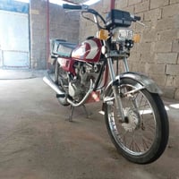 اوراق • قفل