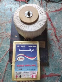 رافع فولتيه • منظم كهرباء • مثبت فولت • كهرباء منزل • حماية اجهزة