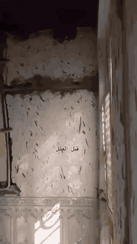 إنارة مخفية + پنلات + صبغ  أصباغ قابلة للغسل المتكرر  07822274214