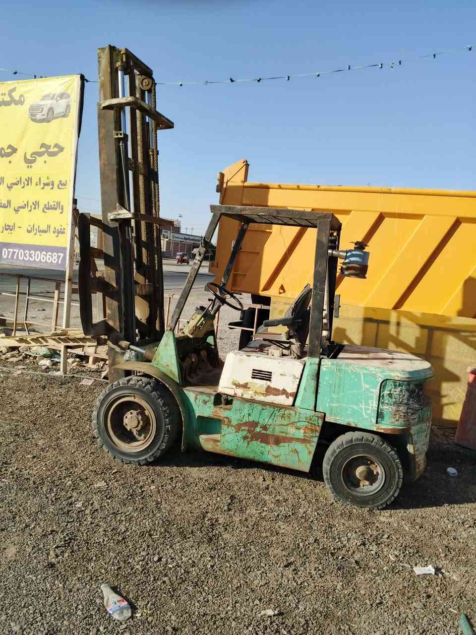 شوكية رافعة 3طن متسوبيشي شغالة وبحالة جيدة جب عالي السعر 35 ورقة دولار للاستفسار التواصل على الرقم ***********
