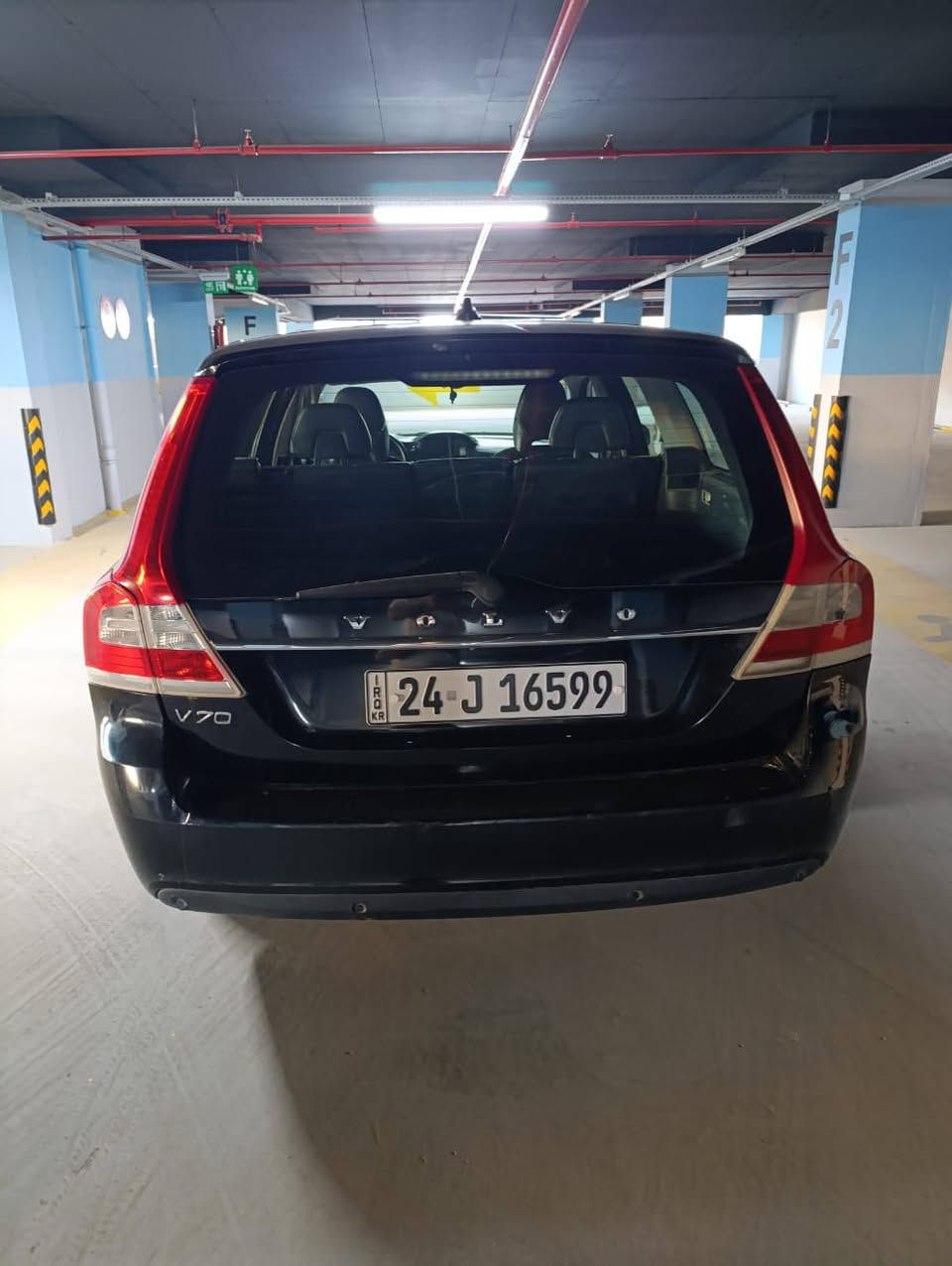 هذه سيارة فولفو V70 موديل 2014، بمحرك رباعي الأسطوانات، سيارة رائعة. قد يكون للمحرك بعض المشاكل. أنا مهندس من تركيا، وأبيعها لأني سأعود إلى تركيا. يمكنك معاينتها، ويمكنك فحصها في أي مكان. السيارة خالية من الحوادث ولا توجد بها أي مشاكل في الطلاء. دهوك, العراق


**إذا كنت صاحب هذا الإعلان وتريد حذفه لأي سبب، رجاءا أرسل رسالة إلى الدعم الفني**