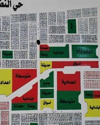 عقار مميز للبيع في كربلاء - حي الجهاد 🏡 ​نوع العقار: هيكل ركن (غير مسق...