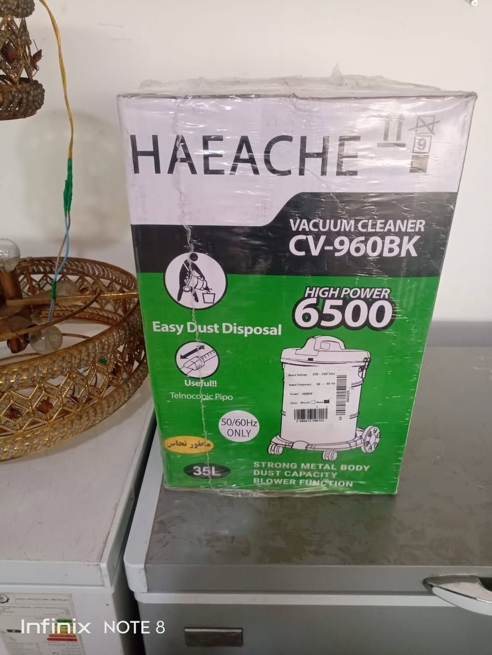 للبيع المكان اللطفيه
***********
***********
