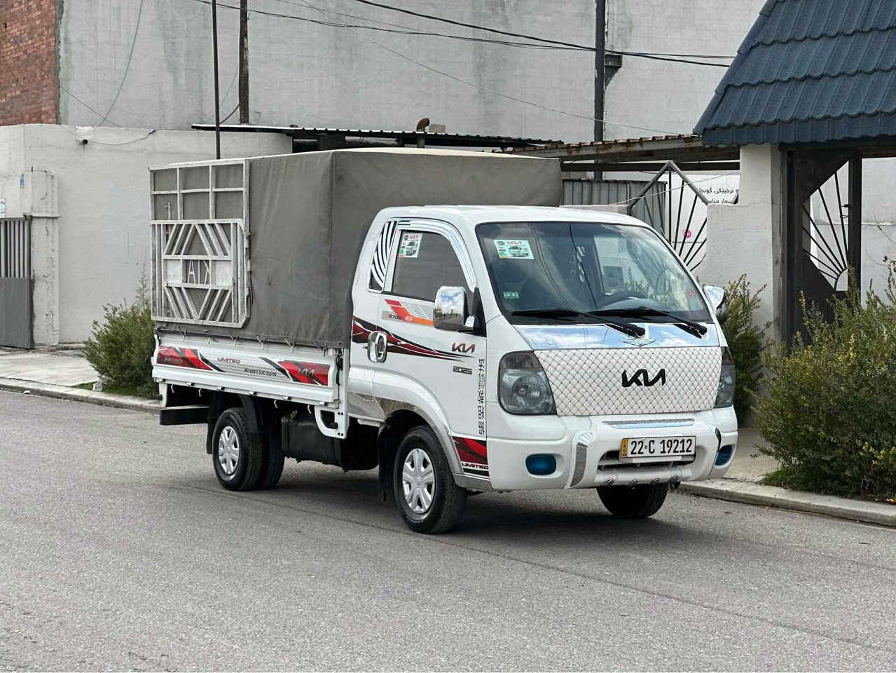 کیا حمل ٢٧٠٠
مودیل ٢٠١٢رقم سنوی هەزە نوێ بە ناوی خۆمە 
مکینە ٢٧٠٠
گیر و مکینە بەشەرت بێ بۆیاغ سعر ٩٥ وەرەقە
***********واتساب
***********واتساب أربيل, العراق
