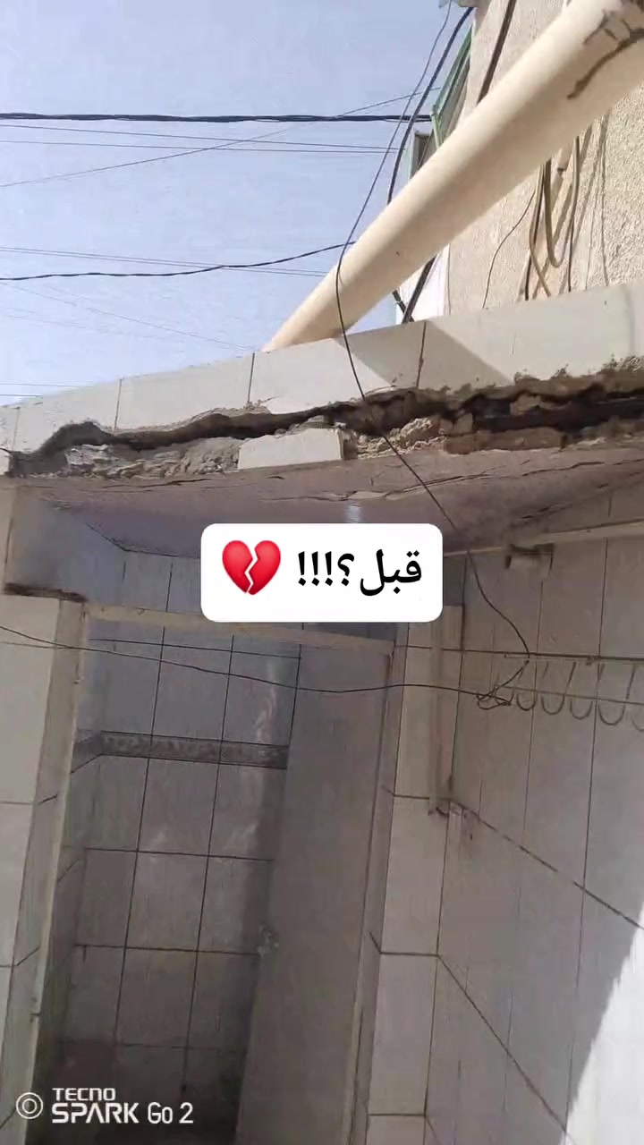 متفرغ حاليا جاهزين لعمل كافة اصباغ المنازل ومعالجة الرطوبه اتصل وبلخدمه ***********
