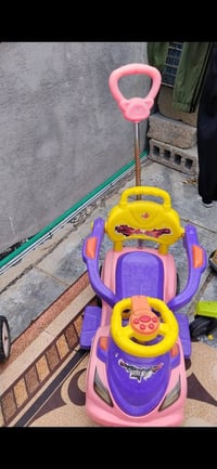 كربلاء • اثاث اطفال • غرفة اطفال