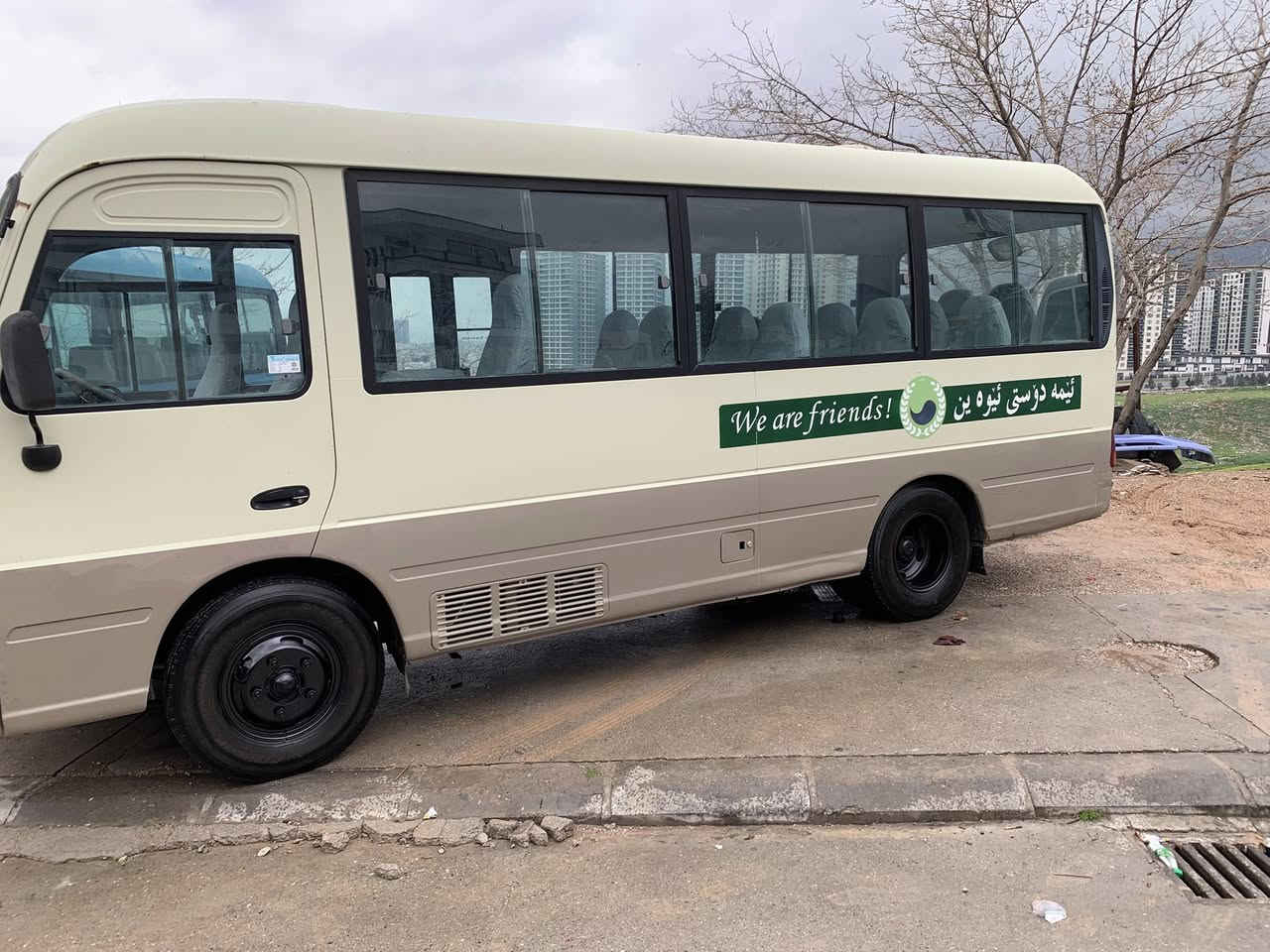 سلام عليكم سياره موديل ٢٠٠٤ مزایدە سیارە کلش جدید رقم سلیمانیە اوصولیە بدون صبخ بدون ضربە سعر ١٦٥ورق و بيا مجال مكان سليمانيه رقم موبايل ***********
