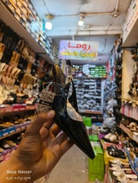 دبان طبي • ماركة DG • ق ٣٧-٤١