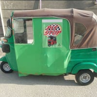 تكتك • ٢٠٢١ • مكفولة