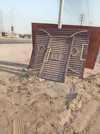 باب سلايت • جديد • مكاني خان