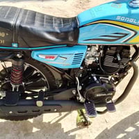 درجة سونك • ٢٠٢٦ • شهداء البياع