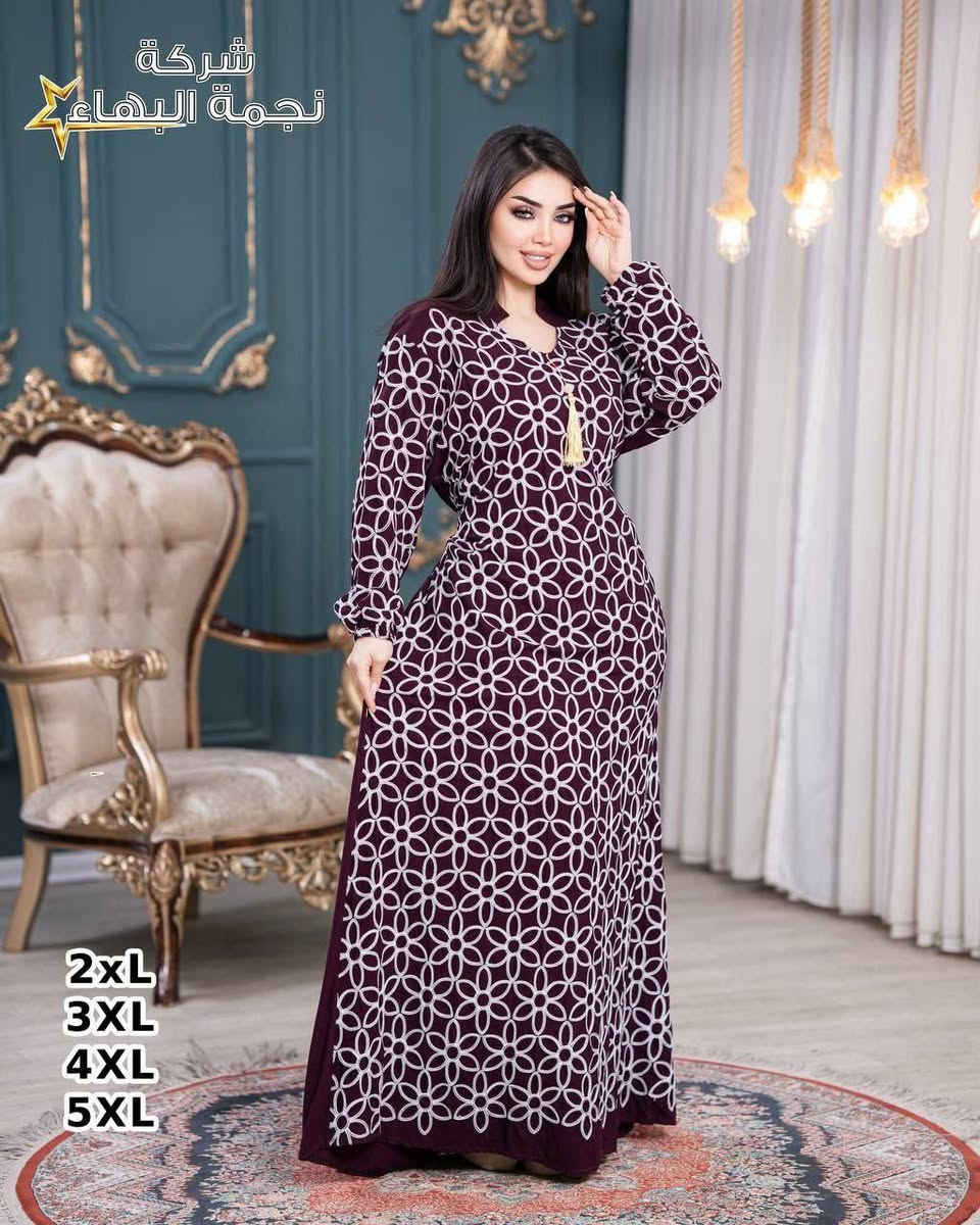 لصحاب المشاريع الصغيرة والمحلات والبيجات وفرناكم جملة ومفرد ونص درزن https://t.me/xfdjaudk


**إذا كنت صاحب هذا الإعلان وتريد حذفه لأي سبب، رجاءا أرسل رسالة إلى الدعم الفني**