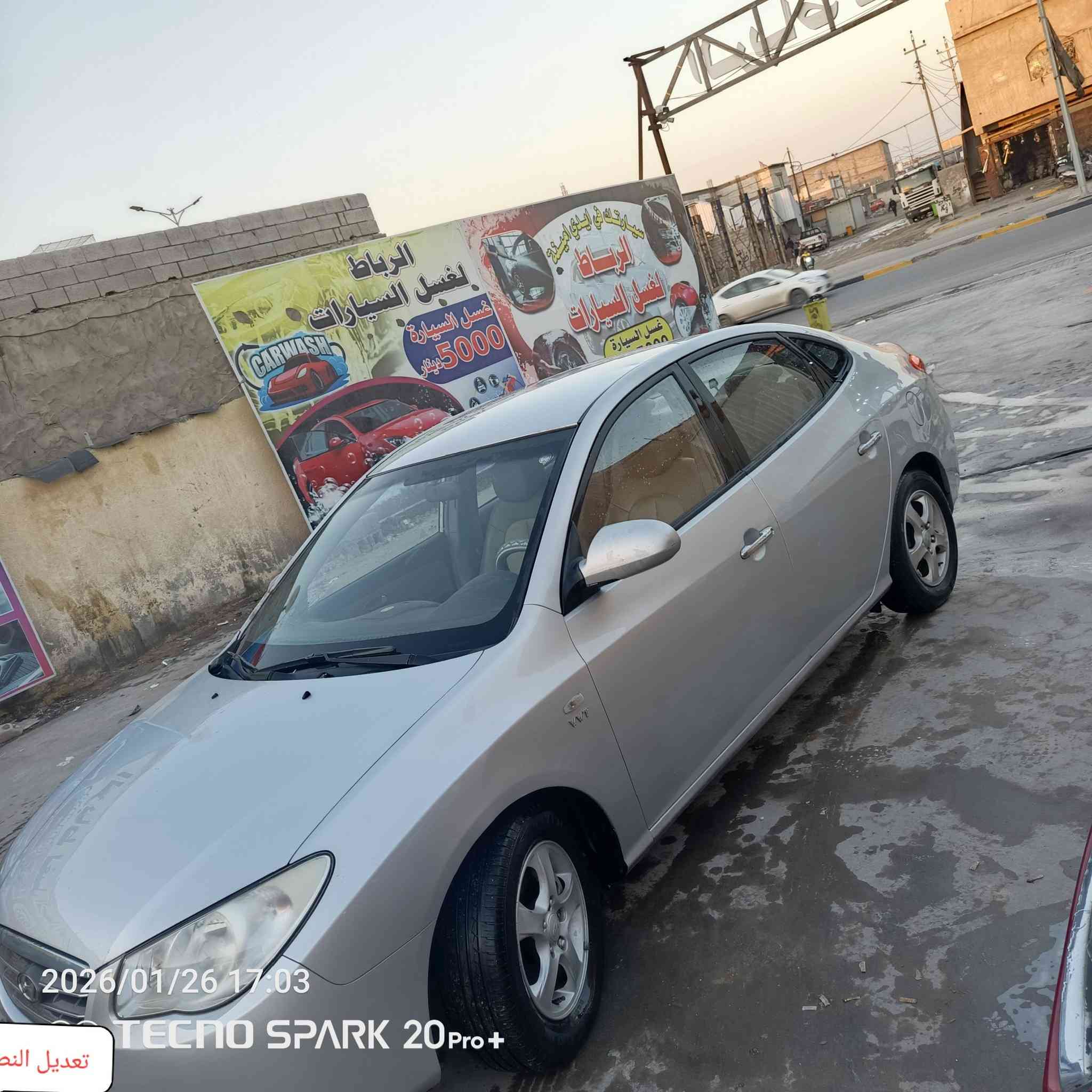 ادوات ادوات رقم وسنويه لحد 2028 شمالي اصولي شرط الحاسبه اكفلك السياره من كلشي  ب48. وبيها مجال قليل نضييفه كفاله كير ومكينه ناعمه نعمه من اللهه
العنوان / البصره 

***********
