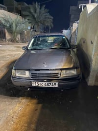 موديل ٩٠ • سمكرة • محرك يبخر