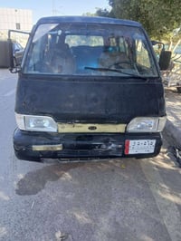 ١١ ورقة • مكينه كير • ديالى