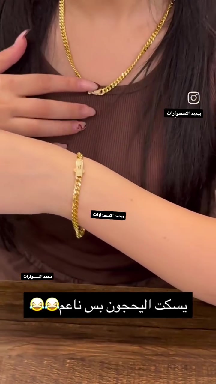 ‏حمودي لديكم لا خوف عليكم 😍✔️
مدرسة الذهب البرازيلي ملك الذهب البرازيلي 😍😍
حصري يم لديكم لا خوف عليكم اصلي 😍✔️
‏وصول بضاعه حديثة موديلات تجنن  🥰😍
‏‎‏‎تتميز بضاعتنا بالجوده العاليه والطلاء ثابت   فقط يم محمد اكسسوارات
نزاكةةةة فول💝💝
الموقع -ديالي خانقين - مزرعه _ مجمع روتانا  /طابق سرداب 4محل عل يمين
كما يوجد لدينا خدمه توصيل🚚 داخل وخارج  خانقين❤️❤️
ويوجد لدنيا بيج😍😍😍 عل انستا https://instagram.com🌹🌹🌹/hama_kamaliat1?utm_medium=copy_link
عندك استفسار راسل الصفحة
‏
‏
‏
‏
‏
‏
‏
‏
‏
‏
‏
‏


**إذا كنت صاحب هذا الإعلان وتريد حذفه لأي سبب، رجاءا أرسل رسالة إلى الدعم الفني**