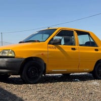 سايبا • ٢٠١٨ • رقم نينوه