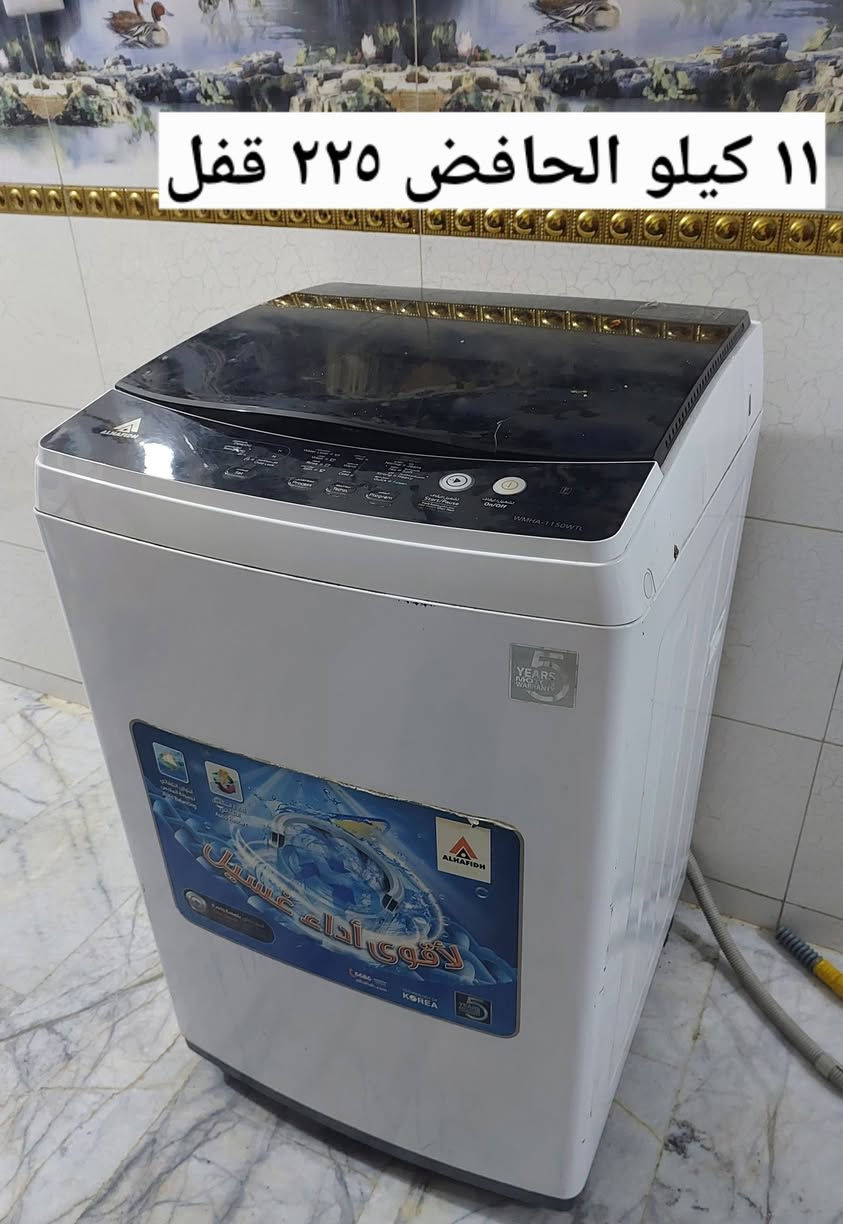 اغراض للبيع


**إذا كنت صاحب هذا الإعلان وتريد حذفه لأي سبب، رجاءا أرسل رسالة إلى الدعم الفني**