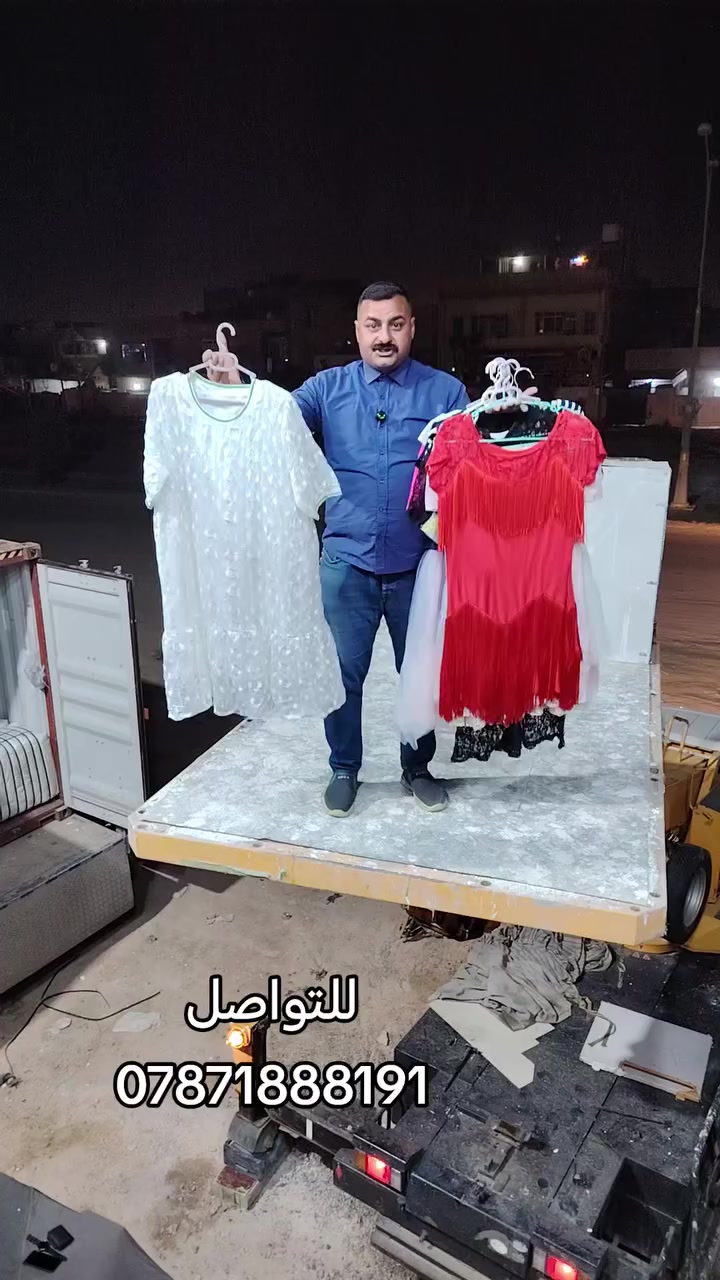 #ابلاش


**إذا كنت صاحب هذا الإعلان وتريد حذفه لأي سبب، رجاءا أرسل رسالة إلى الدعم الفني**