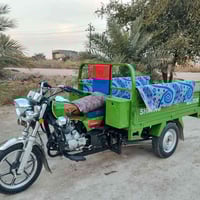 ستوته • موديل 23 • عمود 872