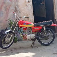 درجه البيع اربعه كير  07507414534