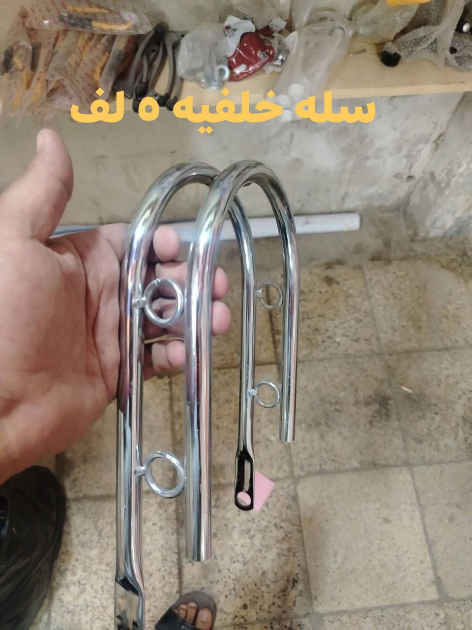 *********** ابو علي العماره

