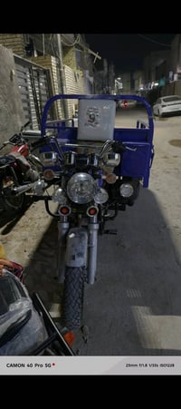 ستوته • مكاني • كربلاء