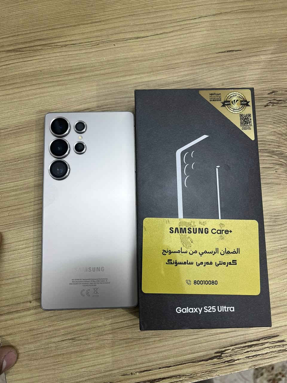 متاح الترا 25  عين الفهد ذاكره 256استخدام صار 10ايام بعده بل ضمان السعر بمليون و150  مكان الامين الثانيه رقم 
***********
