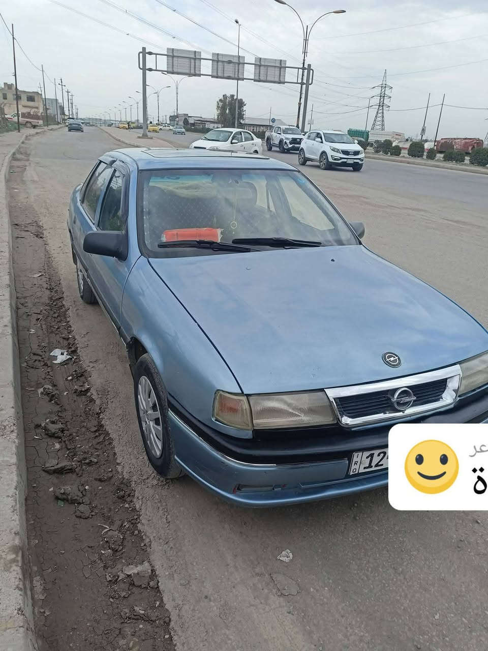 مكلف بالنشر...
فكترا حجم ١٨ موديل ٩١ رقم نينوى 12 انگليزي 
گير محرك شرط
كوبون بانزين بيها 
طخم نظيف
كهربائيات كلها شغاله
صبغ عام جماليه بدون ضرر
للاستفسار الاتصال على الرقم ***********
مكان السيارة ناحية زمار.

الخاص مغلق اني مكلف بالنشر.. هذا رقم صاحبها 👆
