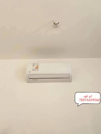 تنصيب غسل سبالت انسب السعار 07881643936