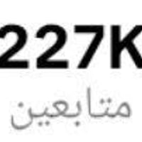 سعودي • إلكترونيات