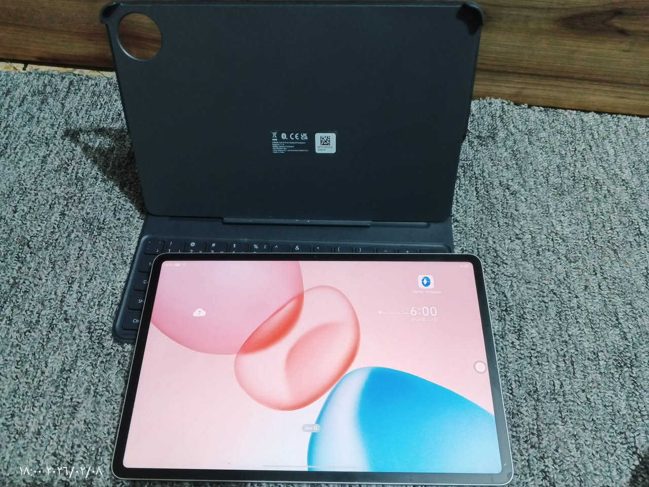 ايباد  
هونر باد 10
HONOR  BAD 10 
استخدام قليل لغرض الدراسه 
سعره ٣٥٠ قفل 
*********** واتساب
