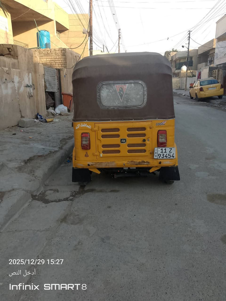 تكتك 19شهر12 تكتك حلوه نصبته حلوه تكتك مال شغل  عنواني المشتل***********رقمي
