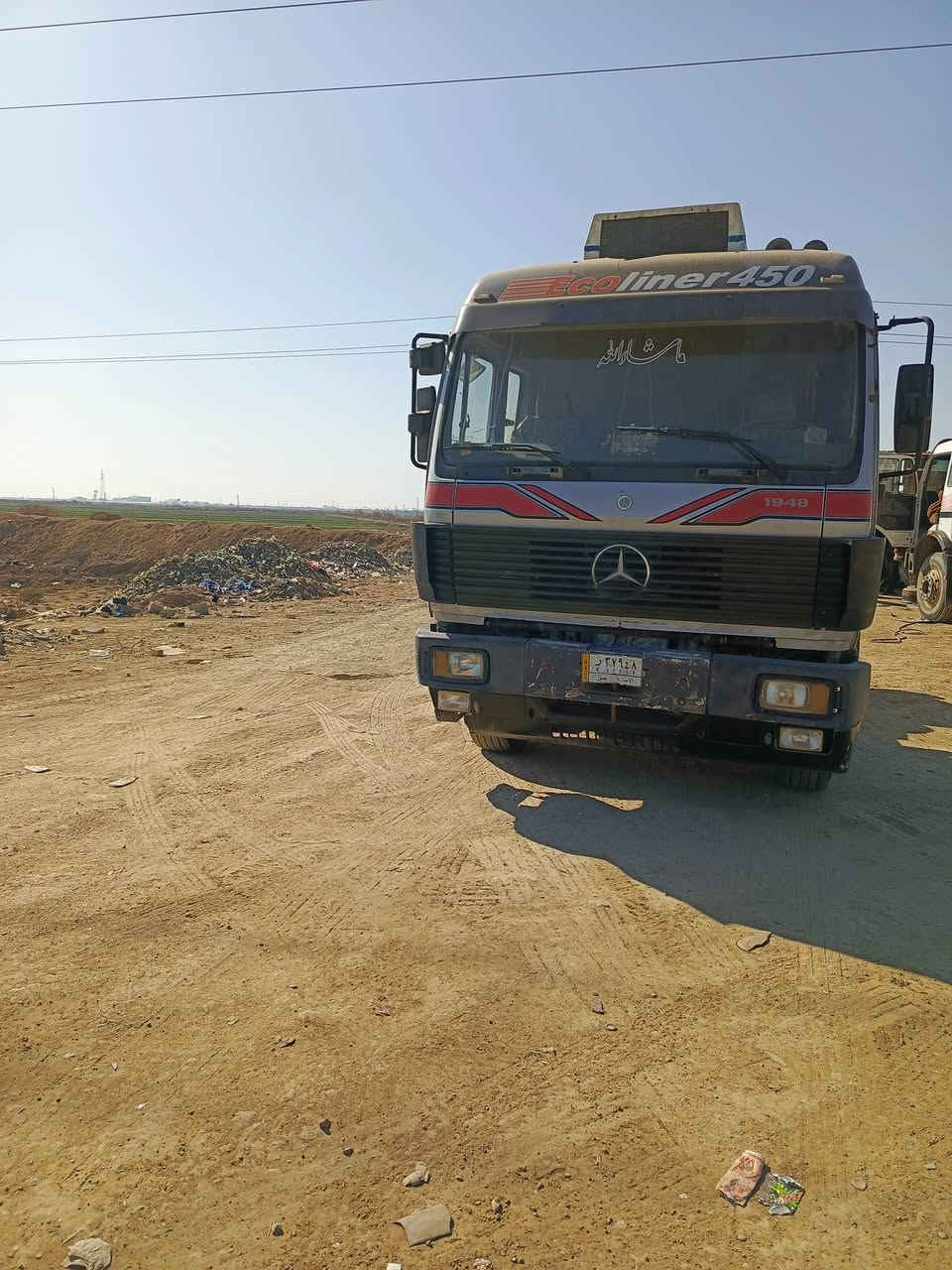 سلام عليكم سياره للبيع موديل 92دبل تيربو كير كهربائي 155 للاتصال *********** سعر190وبيه مجال
