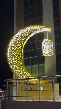 كلار • ديوان مول • طابق ثاني