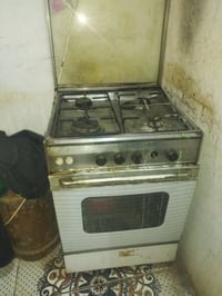 طباخ شغال • فرن • جربايه ولادي