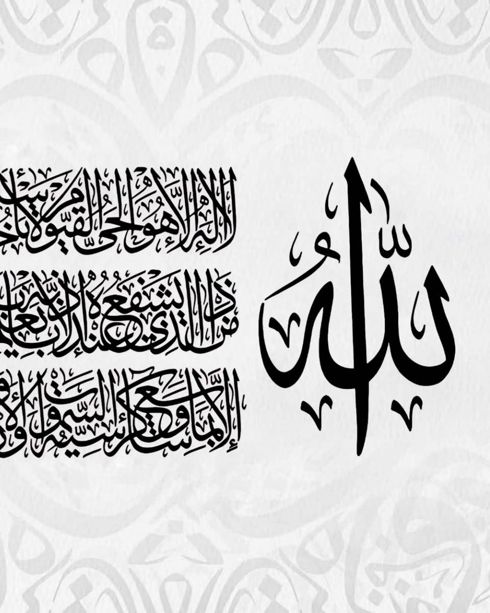 لوحـة "آية الكرسي"
قياس 90×60 CM
بسعـر 25000 والتوصيل مجاني 🚚


**إذا كنت صاحب هذا الإعلان وتريد حذفه لأي سبب، رجاءا أرسل رسالة إلى الدعم الفني**