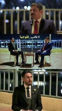 #من_إنتاج_شركة الصحفي للإنتاج الإعلامي 🎬✨ نقدّم لكم خدماتنا المتكاملة ...