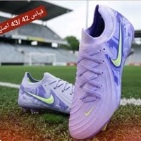 قياس٤٢/٤٣ • واصل مجاني • هدية